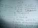 volos_marianna 380